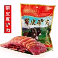 中国特色美食 图片 7