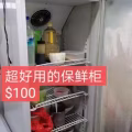 厨房用品处理，速度 图片 3