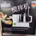 二手厨具 图片 3