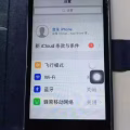 便宜卖苹果 5 16g手机（已卖掉） 图片 6