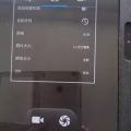 【非常便宜卖10.1吋安卓平板电脑】$20就卖，还能小刀啊。（已卖） 图片 8
