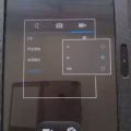 【非常便宜卖10.1吋安卓平板电脑】$20就卖，还能小刀啊。（已卖） 图片 11