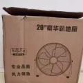 低价出售全新20寸趴地扇，现货，需要的速度联系 图片 4