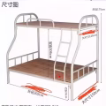 上下床 图片 1