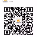 万家物流 专业从事新加坡至中国的双向物流，价格全新最低 图片 3