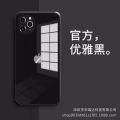 苹果11/12新款iPhone液态玻璃硅胶保护套裸机手感 图片 2