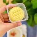 Duria猫山王榴莲饼皮月饼️现货 图片 10