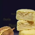 Duria猫山王榴莲饼皮月饼️现货 图片 8