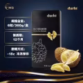 Duria猫山王榴莲饼皮月饼️现货 图片 4