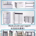 商用厨具 图片 1