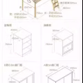 儿童床 图片 1
