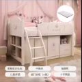 儿童床 图片 3