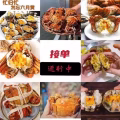 大闸蟹 图片 1