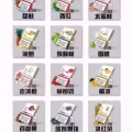 Sp2 Relx  lana  懂得自然懂 图片 2