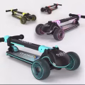 全新 Scooter 图片 1
