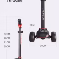 全新 Scooter 图片 4