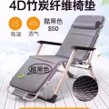 家居 图片 3