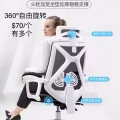 家居 图片 5