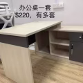 家居 图片 8