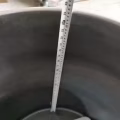锅 图片 3