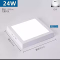 出售全新LED 面板灯 24W Square/ Round 图片 4