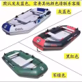 冲浪板 图片 4