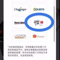 华为Mate40 pro 8+256G全新未拆封未激活（全岛免费邮） 图片 2