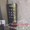 专属定制你喜欢的防火大门 铁门 房间门 厕所门及相应电子锁安装服务 图片 17