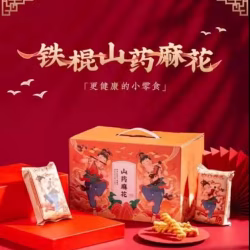 山药麻花