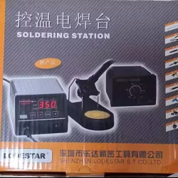 控温电焊台 Soldering station