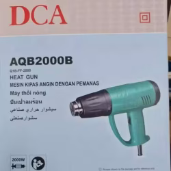 热风枪 Heat gun