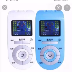 按摩器