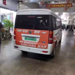 女装销售