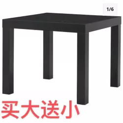 9成新家私出售,买一送一 双人床单人床书桌洗衣机