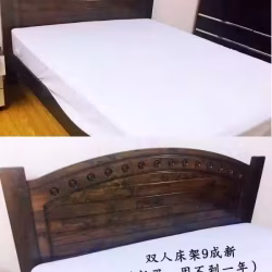 实木双人床架和床垫