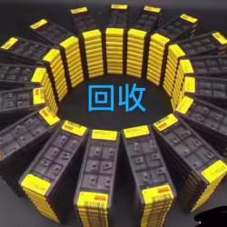 数控刀片