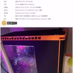 出一台闲置主机 GTX1060 正版windows 
