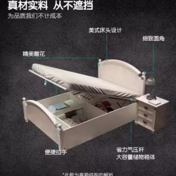 儿童床