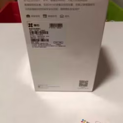 家用CCTV