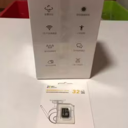 家用CCTV