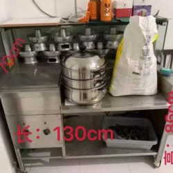 白钢汤炉柜