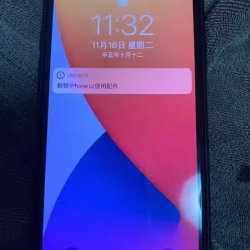 iPhone X 64G