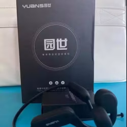 YUANS园世骨传导远动蓝牙耳机