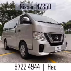 全新 日产 NV350 小货车 自动档 | Nissan NV350 Auto 