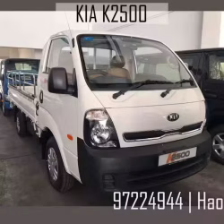全新 KIA K2500 10尺 罗里 | KIA 10ft Lorry