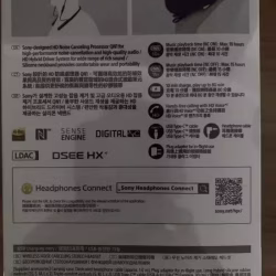 SONY WI-1000XM2耳机