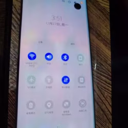 三星旗舰机s20Ulra 6.9寸屏幕支持120hz高刷