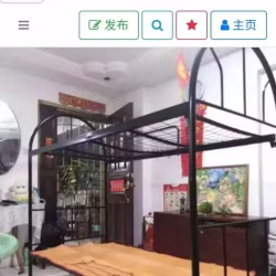床架