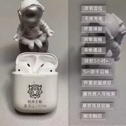 Airpots 2全新无线耳机