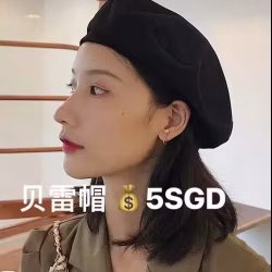 包包